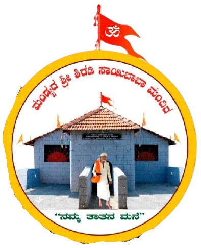 Sai Baba